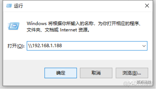 两台电脑SQL SERVER数据库冗余 两台电脑数据库共享_共享文件夹_11