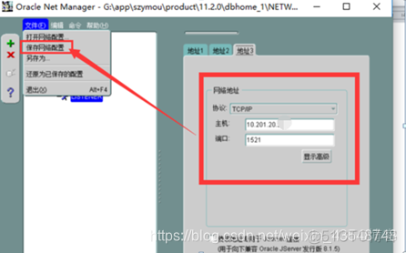 局域网建立代码仓库管理系统 局域网数据库怎么搭建_局域网建立代码仓库管理系统_03