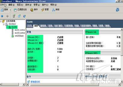 虚拟化打开检测 虚拟机怎么过虚拟检测_vSphere_12