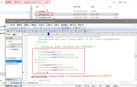 搭建阿里私有maven仓库 内网maven仓库搭建_jar_15