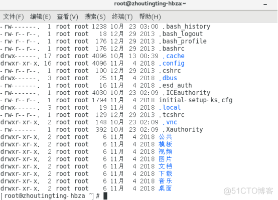 设置主机名docker 设置主机名的命令格式_文件名_20