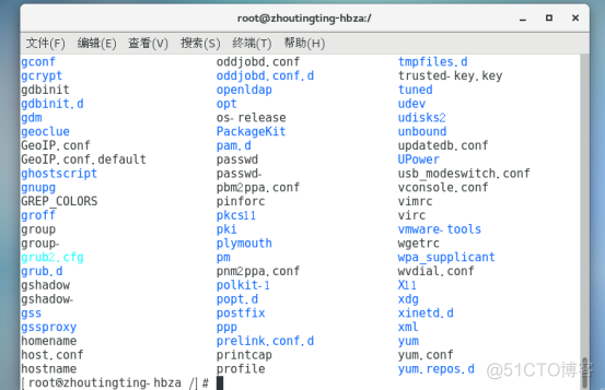 设置主机名docker 设置主机名的命令格式_搜索_21