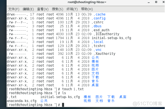 设置主机名docker 设置主机名的命令格式_设置主机名docker_27