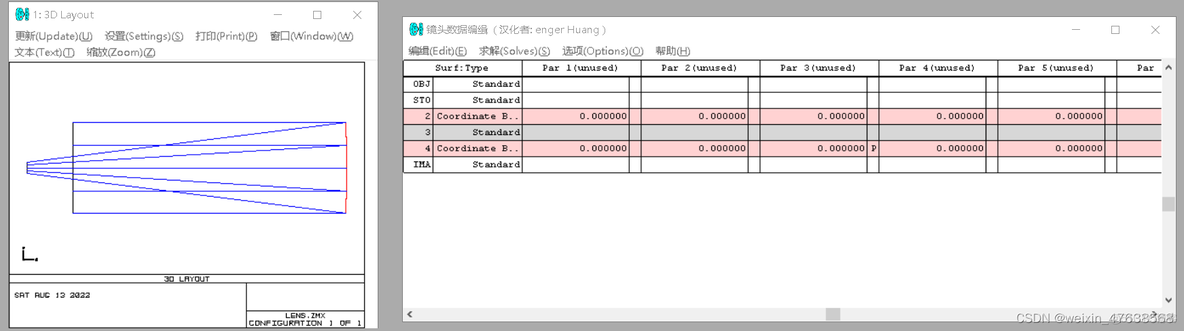 zemax反射镜改变光路 zemax反射镜设置_置数据_12