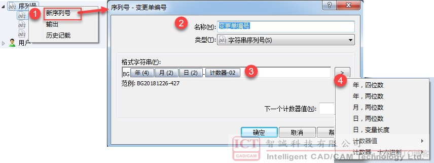 sql server的序列号 sql2019序列号_SQL