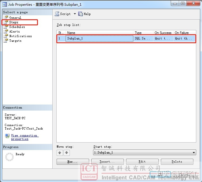 sql server的序列号 sql2019序列号_序列号_10