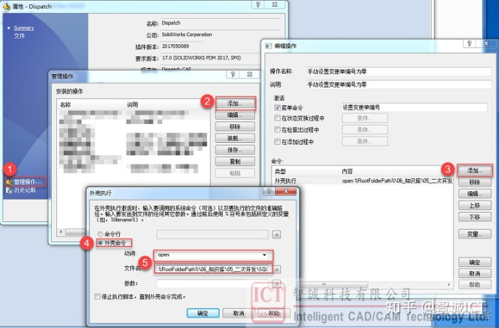 sql server的序列号 sql2019序列号_sql 日期更新加一天_12