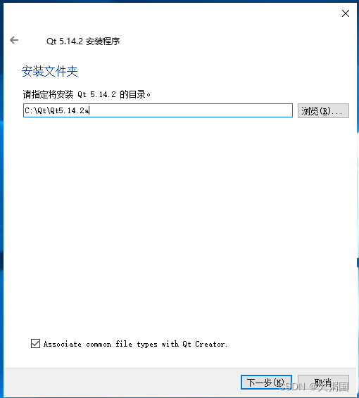 海康威视 VM 深度学习 海康威视vm算法平台_c++_09