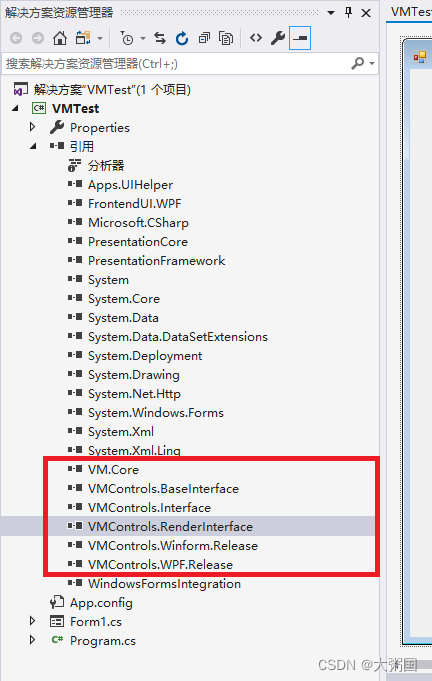 海康威视 VM 深度学习 海康威视vm算法平台_c++_19