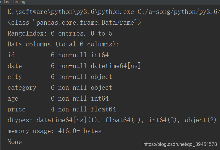 python 三维数组如何看 pandas三维数组,python 三维数组如何看 pandas三维数组_字段_04,第4张