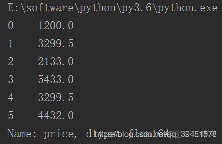 python 三维数组如何看 pandas三维数组_字段_15