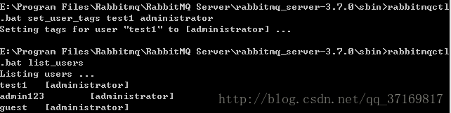 python rabbitmq 升级ssl rabbitmq 安装,python rabbitmq 升级ssl rabbitmq 安装_命令行_07,第7张