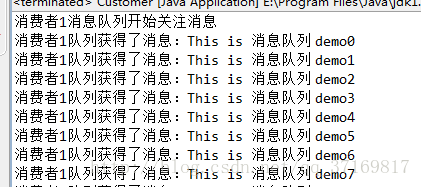 python rabbitmq 升级ssl rabbitmq 安装,python rabbitmq 升级ssl rabbitmq 安装_消息队列_12,第12张