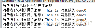 python rabbitmq 升级ssl rabbitmq 安装,python rabbitmq 升级ssl rabbitmq 安装_消息队列_15,第15张