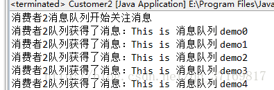 python rabbitmq 升级ssl rabbitmq 安装,python rabbitmq 升级ssl rabbitmq 安装_System_16,第16张