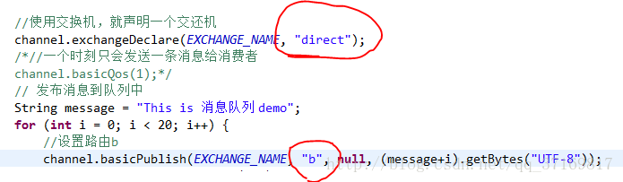 python rabbitmq 升级ssl rabbitmq 安装,python rabbitmq 升级ssl rabbitmq 安装_RabbitMQ_18,第18张