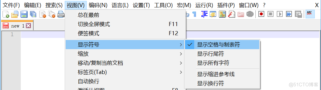 python 为什么不能空格tab 混用 python中空格和tab混用_IDE