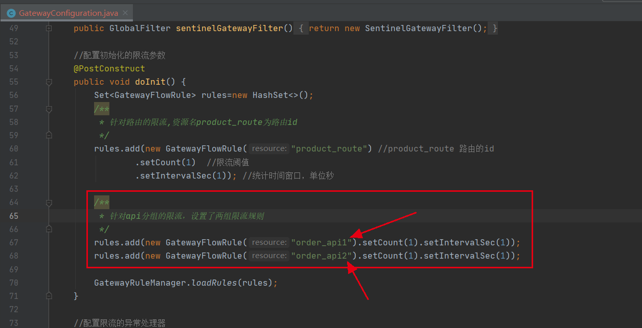 springcloud gateway 如何屏蔽内部api暴露 springcloud gateway限流,springcloud gateway 如何屏蔽内部api暴露 springcloud gateway限流_限流_03,第3张