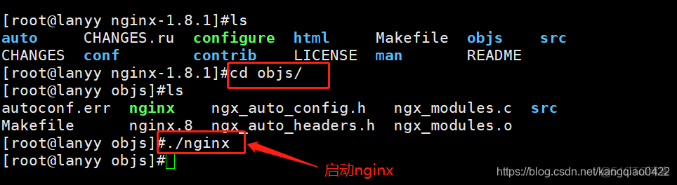 nginx 负载均衡挂了一个站点有影响吗 nginx负载均衡不如单机_mysql_02