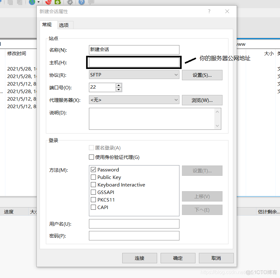 react 挂载 axios react如何部署_nginx_03