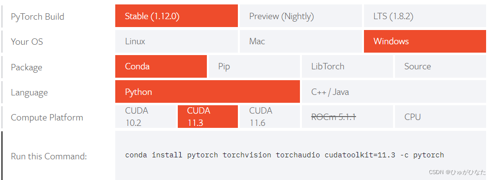 pytorch和mxnet区别 初学者mxnet和pytorch_mxnet_09