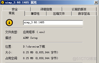 axios 下载音乐 axik mp3_axios 下载音乐_04