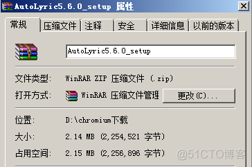 axios 下载音乐 axik mp3_.net_06