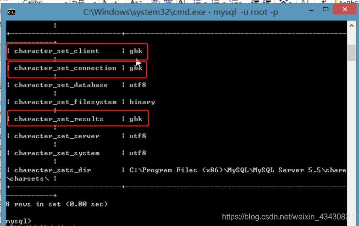 MySQL 设置指定字符集变量 mysql设置字符集为gbk_MySQL_10