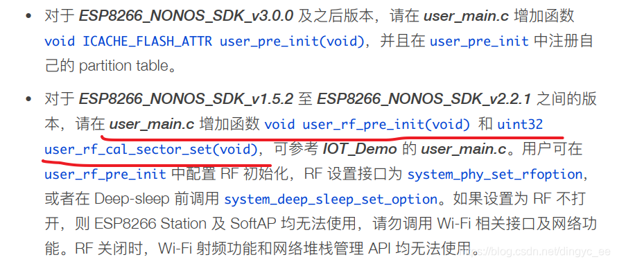 ESP12F内部电路 esp12f资料_参数信息_22