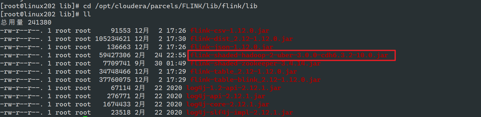 CDH6安装flume cdh安装flink集群_CDH_22