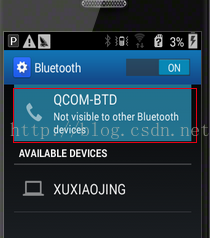 BluetoothDevice 获取serviceUuids android bluetooth device(personal)_扫描模式_02