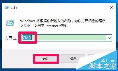 Windows上运行flink windows上运行或者它包含错误_安装方法