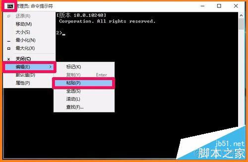 Windows上运行flink windows上运行或者它包含错误_压缩文件_02