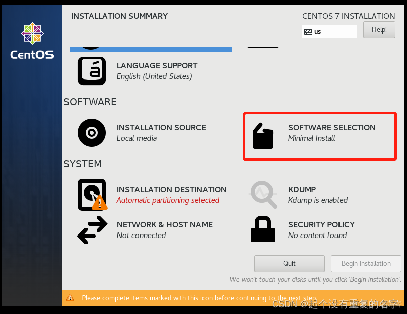 虚拟机 centos dpdk 环境搭建 虚拟机配置jdk_linux_17