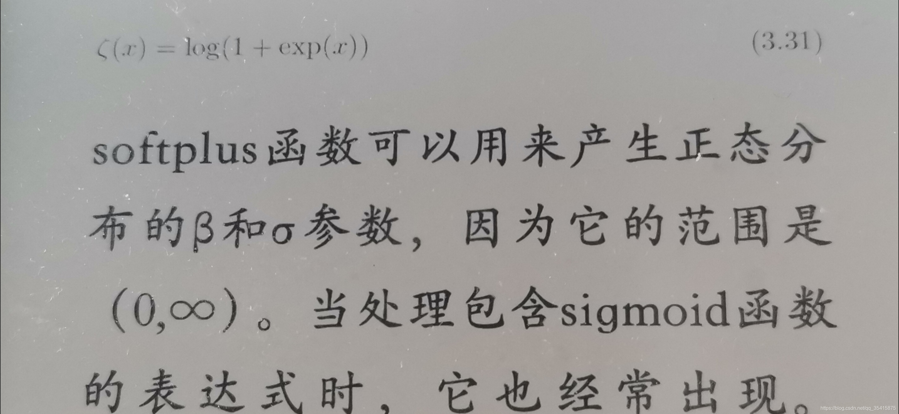 深度学习矩阵外积 矩阵外积公式_聚类_04