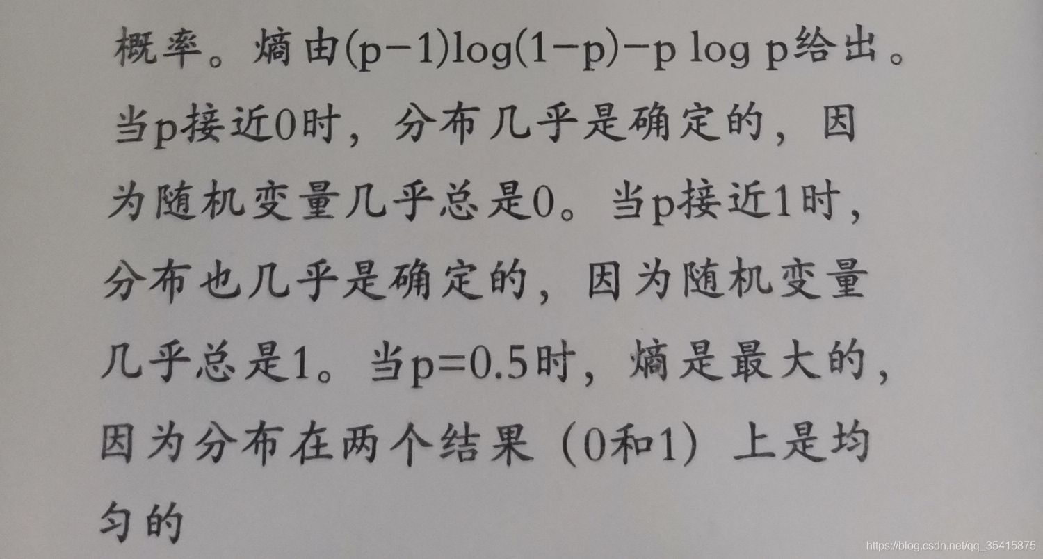 深度学习矩阵外积 矩阵外积公式_数据_09