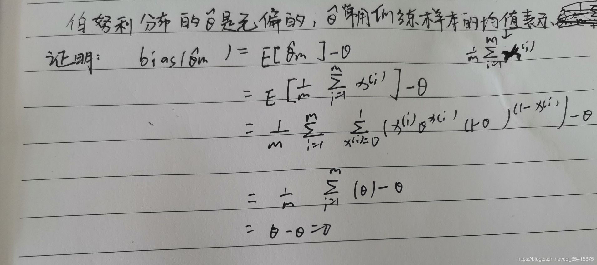 深度学习矩阵外积 矩阵外积公式_数据_16