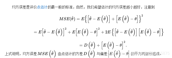 深度学习矩阵外积 矩阵外积公式_深度学习矩阵外积_17