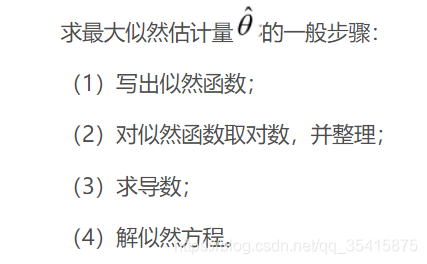 深度学习矩阵外积 矩阵外积公式_深度学习_18