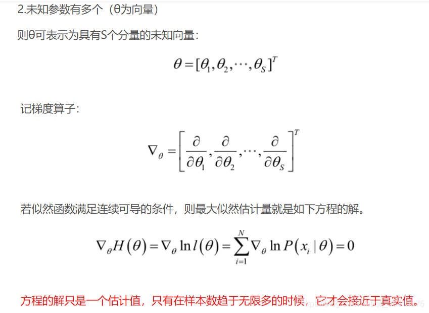 深度学习矩阵外积 矩阵外积公式_深度学习_20