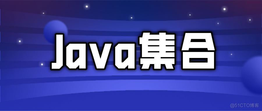 西安java后端面试 java后端面试流程_数据库_03