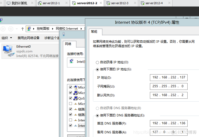 除了AD域还有那些LDAP ad域能做什么_除了AD域还有那些LDAP_05