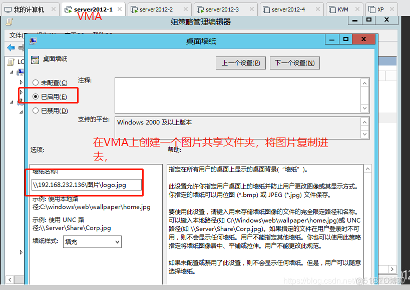 除了AD域还有那些LDAP ad域能做什么_用户登录_19