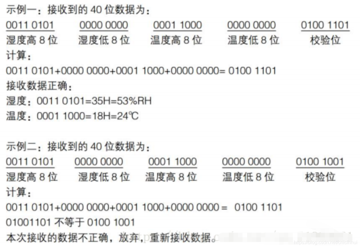 ros与esp32怎么通讯 rmt esp32_ros与esp32怎么通讯_03