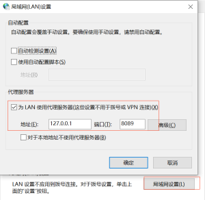 sqlmap报错No module named filesystem sqlmap -r_安装包_03