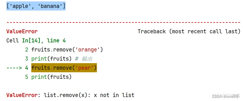 python列表排序自定义排序 python列表排序怎么设置_字符串_04