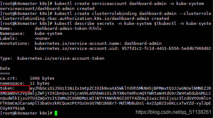 kubernetes bind用法 kubernetes command_nginx_11