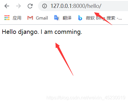 python django对外接口开发 django写接口_django_16