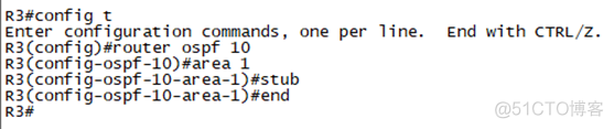 ospf开启STUB ospf stub区域配置_ospf开启STUB_13