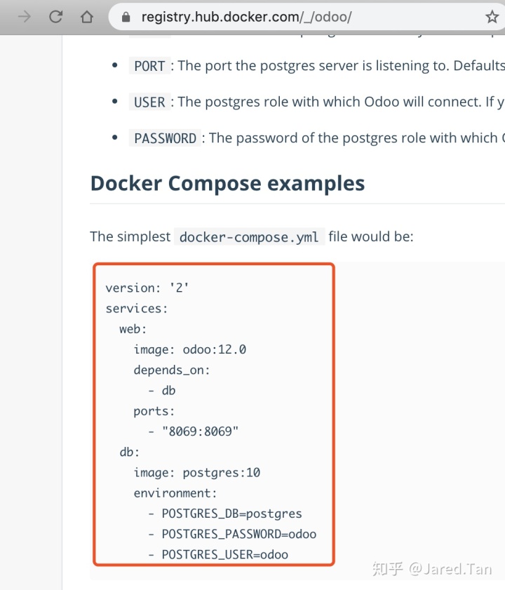 erp开源软件 java 开源的erp_erp开源软件 java_03